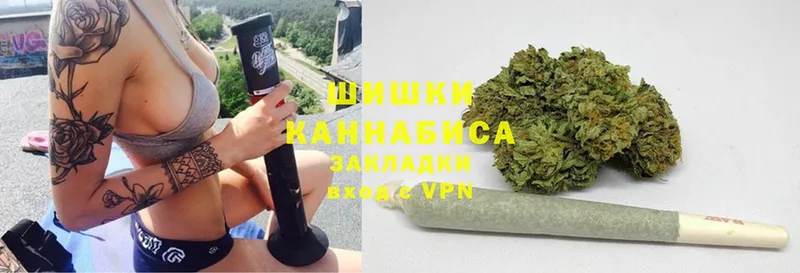 Бошки марихуана LSD WEED  Белово 